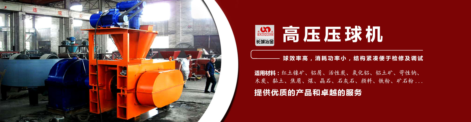大发彩神lv争霸